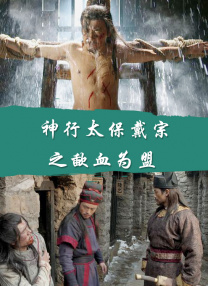 女校友