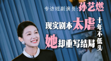 旗袍tk视频丨vk